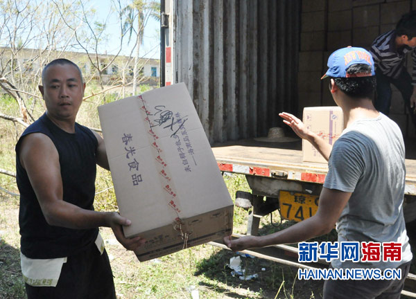 春光食品向重災區捐贈物資